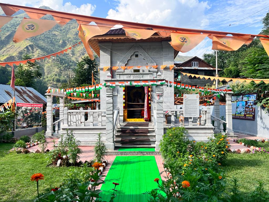 Sharda Peeth New Temple Kashmir